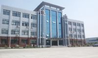 點擊查看詳細信息<br>標題：Office building 閱讀次數(shù)：3486
