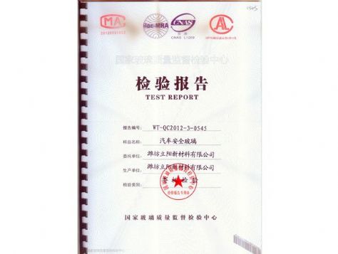 點(diǎn)擊查看詳細(xì)信息<br>標(biāo)題：汽車(chē)安全玻璃 閱讀次數(shù)：4897