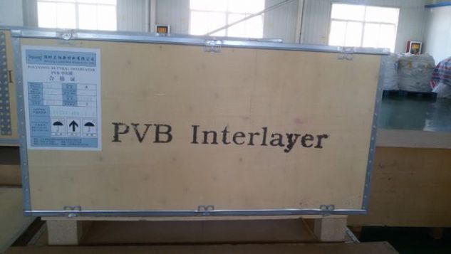 點擊查看詳細(xì)信息<br>標(biāo)題：PVB玻璃中間膜 閱讀次數(shù)：2169