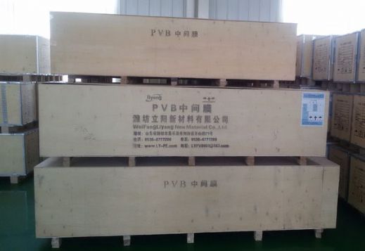 點(diǎn)擊查看詳細(xì)信息<br>標(biāo)題：PVB玻璃中間膜 閱讀次數(shù)：2448